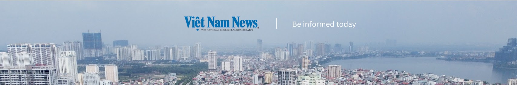 News Banner