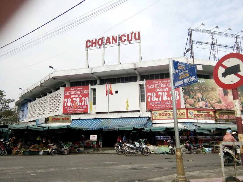 An Cuu Market - An Ideal Destination to Explore Hue Cuisine An Cuu Market - An Ideal Destination to Explore Hue Cuisine