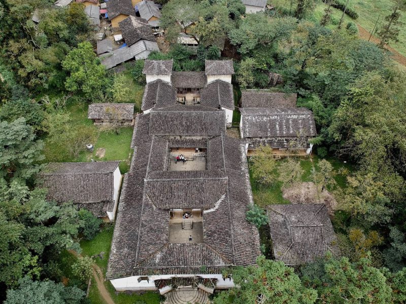 About the Vuong Family Mansion About the Vuong Family Mansion